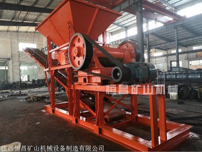江西恒昌矿山机械设备制造提供移动小型破碎机铁矿鹅卵石鄂式